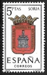 Sellos de Europa - Espaa -  Escudos de las Capitales de las provincias Españolas - Soria