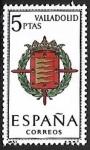 Stamps Spain -  Escudos de las Capitales de las provincias Españolas - Valladolid