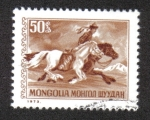 Sellos de Asia - Mongolia -  Servicios Postales, Caballos