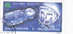 Sellos del Mundo : Europe : Bulgaria : AERONAUTICA- Boctoks programa espacial