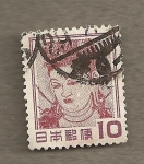 Stamps Japan -  Cara