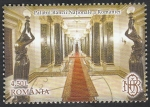 Stamps Romania -  5677 - Palacio de la Banca nacional de Rumania