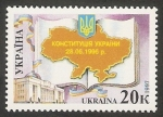 Stamps Ukraine -  276 - Primer anivº de la nueva Constitución