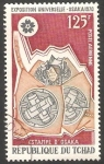 Stamps Chad -  71 - Exposición universal de Osaka, Japón