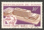 Stamps Chad -  222 - Nuevo edificio del UPU, en Berna