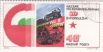 Stamps Hungary -  TRANSPORTE