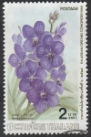 Stamps Thailand -  1157 - Orquídea