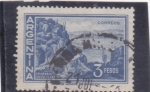 Stamps Argentina -  CATAMARCA CUESTA DE ZAPATA