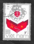 Stamps Vietnam -  606 - 40 Anivº de la República socialista de Vietnam, Bandera Naconal