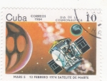 Stamps Cuba -  AERONAUTICA- MARS 5 SATÉLITE DE MARTE 