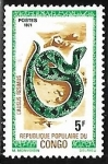 Sellos de Africa - Repblica del Congo -  Serpiente