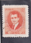 Stamps Iran -  Mohammad Reza Pahlavi