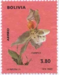 Sellos del Mundo : America : Bolivia : Flora boliviana - Orquideas