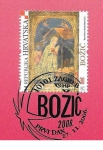 Stamps Croatia -  634 - Navidad 