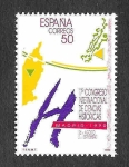 Stamps Spain -  Edf 3075 - XVII Congreso Internacional de Ciencias Históricas