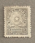 Stamps Paraguay -  Escudo