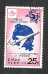 Sellos del Mundo : Asia : North_Korea : 1674 - Historia Postal