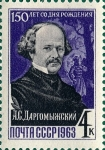 Sellos de Europa - Rusia -  150 aniversario del nacimiento de A. S. Dargomyzhsky