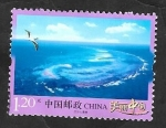 Sellos de Asia - China -  5049 - Islas Paracelso
