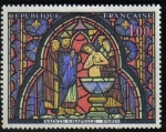 Stamps : Europe : France :  Vitral: "El Bautismo de Judas"