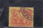 Stamps Portugal -  CABALLERO MEDIEVAL