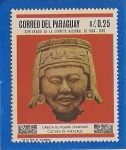 Stamps Paraguay -  Cultura de Veracruz