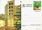 Stamps Spain -  Tarjeta Entero Postal Edifil T140 Torre Carlomagno Gerona 35 NUEVO