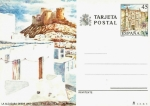 Stamps Spain -  Tarjeta Entero Postal Edifil T150 Almería 45 NUEVO