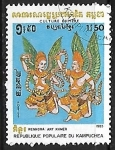 Sellos de Asia - Camboya -  Culture of the Khmer -  Kenora, Winged Figures