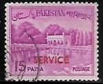 Stamps Pakistan -  Shalimar Gardens