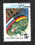 Sellos de Europa - Rusia -  Vuelo espacial conjunto Rusia-Alemania.