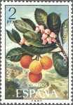 Stamps Spain -  2086 - Flora - Madroño