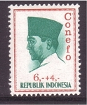 Sellos del Mundo : Asia : Indonesia : Presidente de Indonesia