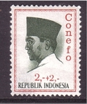 Sellos de Asia - Indonesia -  Presidente de Indonesia