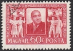 Stamps Hungary -  984 - 2º Congreso del Partido nacional de los trabajadores, Mathias Rakosi