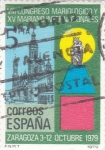 Stamps Spain -  VIII congreso mariológico(38)