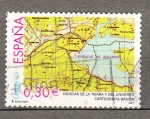 Stamps Spain -  Cartografía (620)