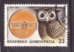 Stamps : Europe : Greece :  150 aniv.