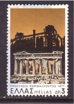 Stamps : Europe : Greece :  Protección del medioambiente
