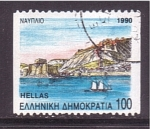 Stamps Greece -  serie- Capitales de prefecturas