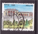 Stamps Greece -  serie- Capitales de prefecturas