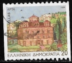 Stamps Greece -  Grecia-cambio