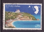 Stamps : Europe : Greece :  serie- Vistas de islas griegas