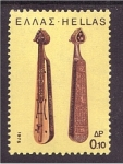Stamps : Europe : Greece :  serie- intrum. musc. regionales