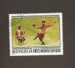 Stamps Mongolia -  Bailes típicos