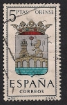 Stamps Spain -  ESCUDOS CAPITALES ESPAÑOLAS