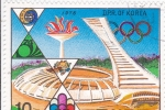 Stamps North Korea -  OLIMPIADA