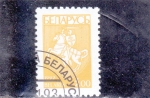 Stamps Belarus -  CABALLERO MEDIEVAL 