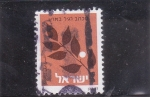 Sellos de Asia - Israel -  FLORES-