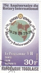 Stamps Togo -  75 ANIVERSARIO DE ROTARY INTERNACIONAL 